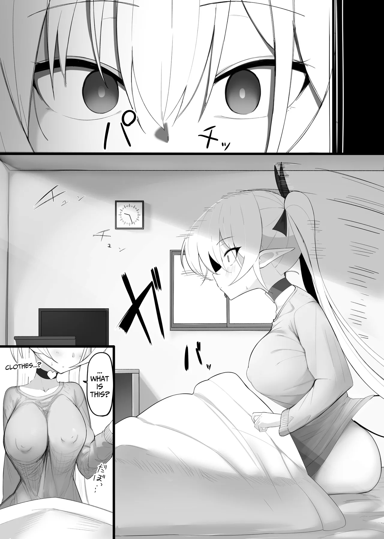 Atashi no Ejiki ni Narinasai! | Fall Prey To A Succubus! - Page 42