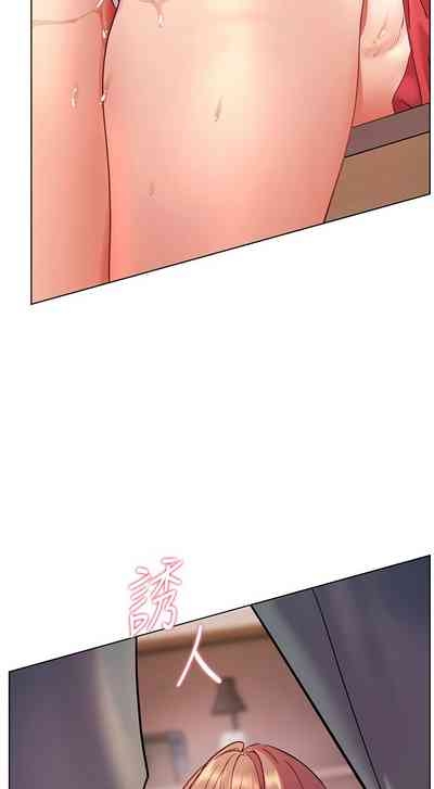 老師的親密指導 64-65 2