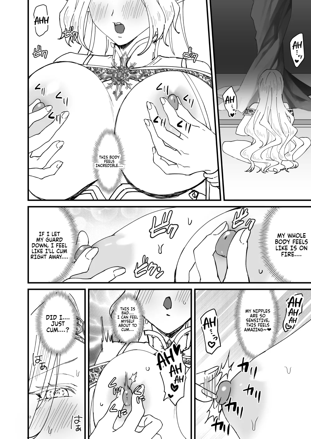Honban Kinshi TS Tentei Junketsu Seijo no Dosukebe Etsurakutan - Page 11