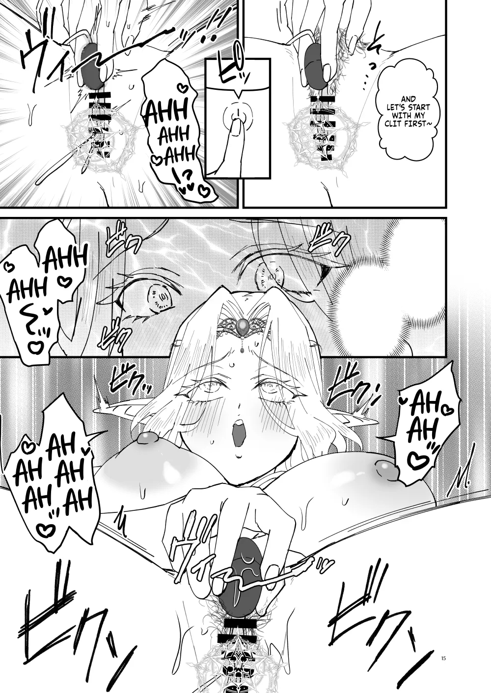 Honban Kinshi TS Tentei Junketsu Seijo no Dosukebe Etsurakutan - Page 14