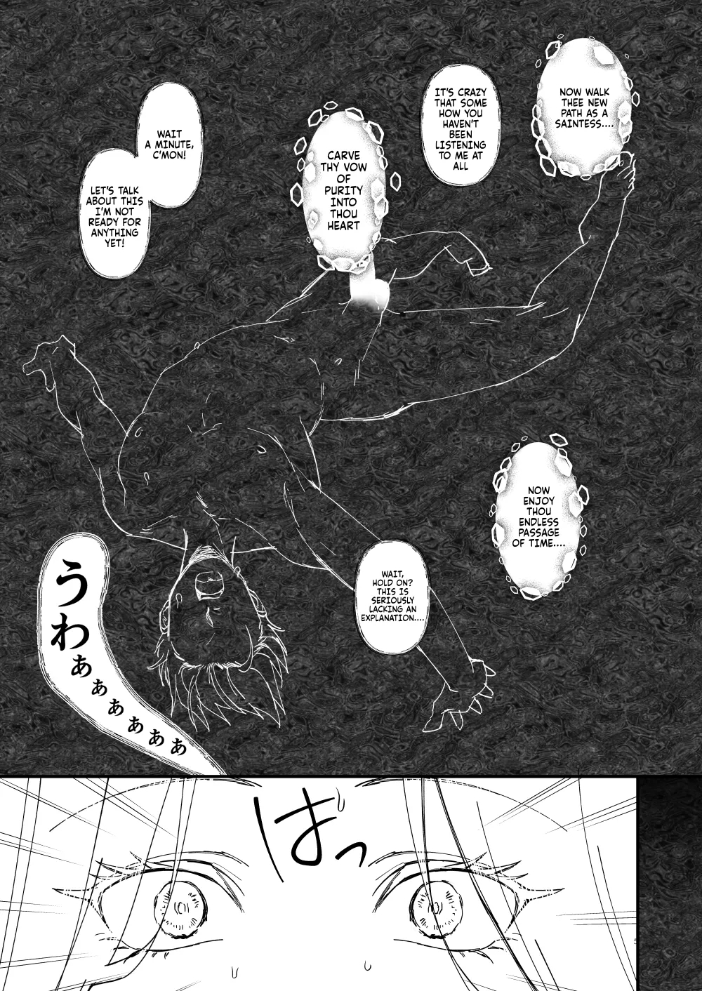 Honban Kinshi TS Tentei Junketsu Seijo no Dosukebe Etsurakutan - Page 4