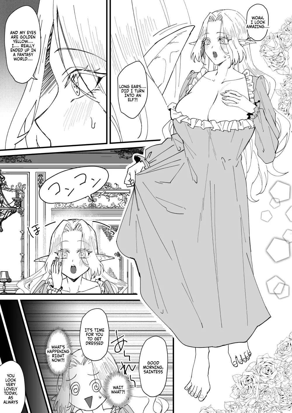 Honban Kinshi TS Tentei Junketsu Seijo no Dosukebe Etsurakutan - Page 6