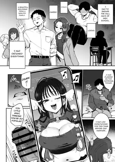 Konyakusha no Imouto wa Kao SSR, Seikaku Saiaku Jigoku no Ero Dance Onna.| My Fiancée's Younger Sister is a SSR Influencer with a Terrible Personality and is a Hellish Erotic Dancer. 3
