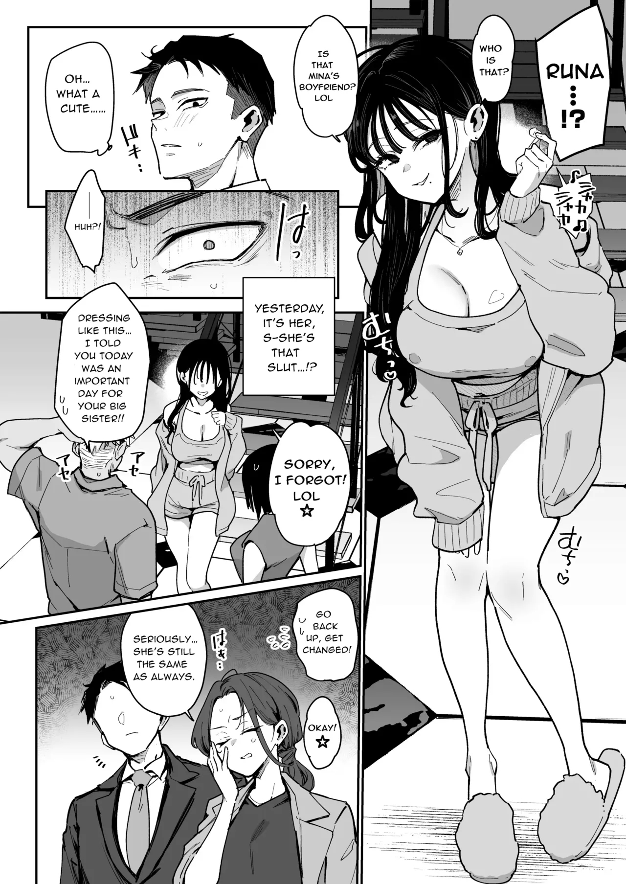Konyakusha no Imouto wa Kao SSR, Seikaku Saiaku Jigoku no Ero Dance Onna.| My Fiancée's Younger Sister is a SSR Influencer with a Terrible Personality and is a Hellish Erotic Dancer. - Page 5
