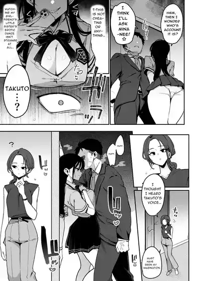 Konyakusha no Imouto wa Kao SSR, Seikaku Saiaku Jigoku no Ero Dance Onna.| My Fiancée's Younger Sister is a SSR Influencer with a Terrible Personality and is a Hellish Erotic Dancer. 8