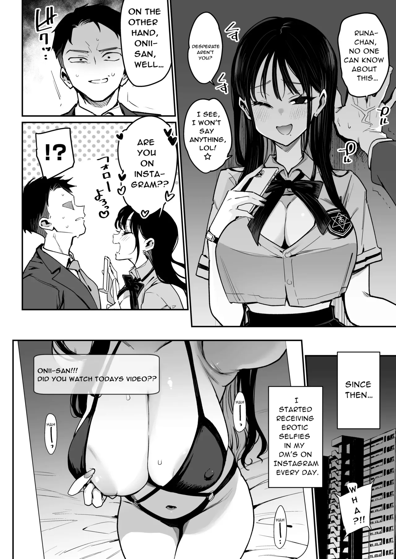 Konyakusha no Imouto wa Kao SSR, Seikaku Saiaku Jigoku no Ero Dance Onna.| My Fiancée's Younger Sister is a SSR Influencer with a Terrible Personality and is a Hellish Erotic Dancer. - Page 9