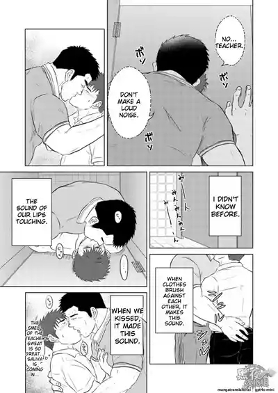 Sensei to Ore 2 6