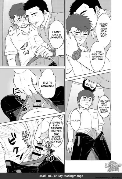 Sensei to Ore 2 8