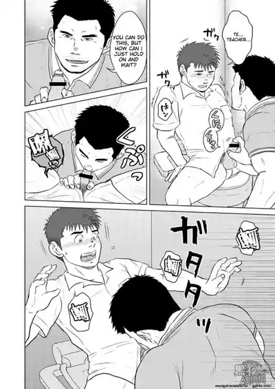 Sensei to Ore 2 9