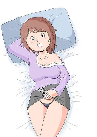 月夜さんの誘惑に僕は逆らえない 2