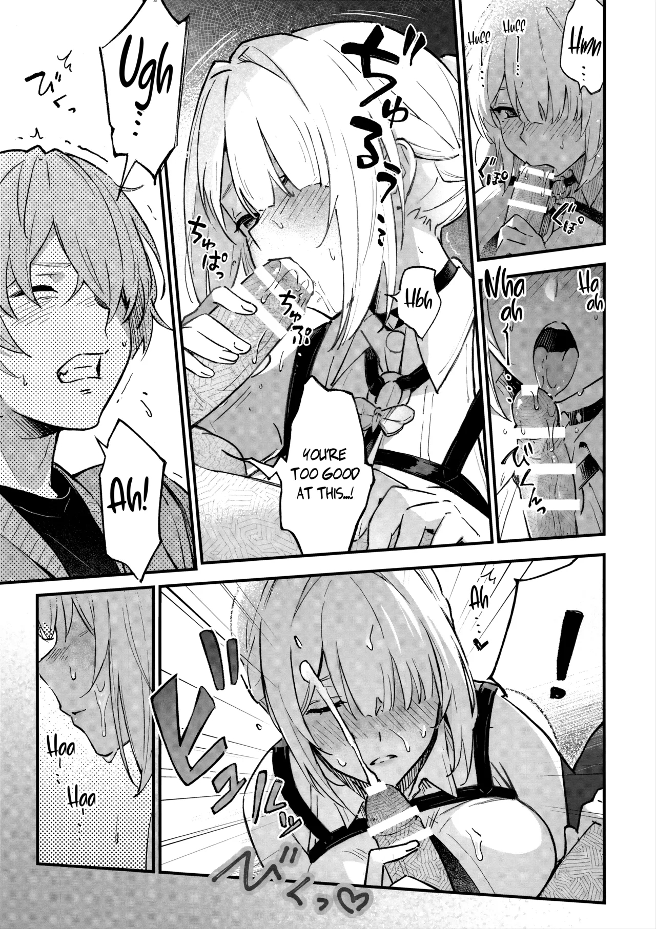 Evelyn-san no Hadaka ga Mitai Hon | I want to see Evelyn's naked body - Page 6