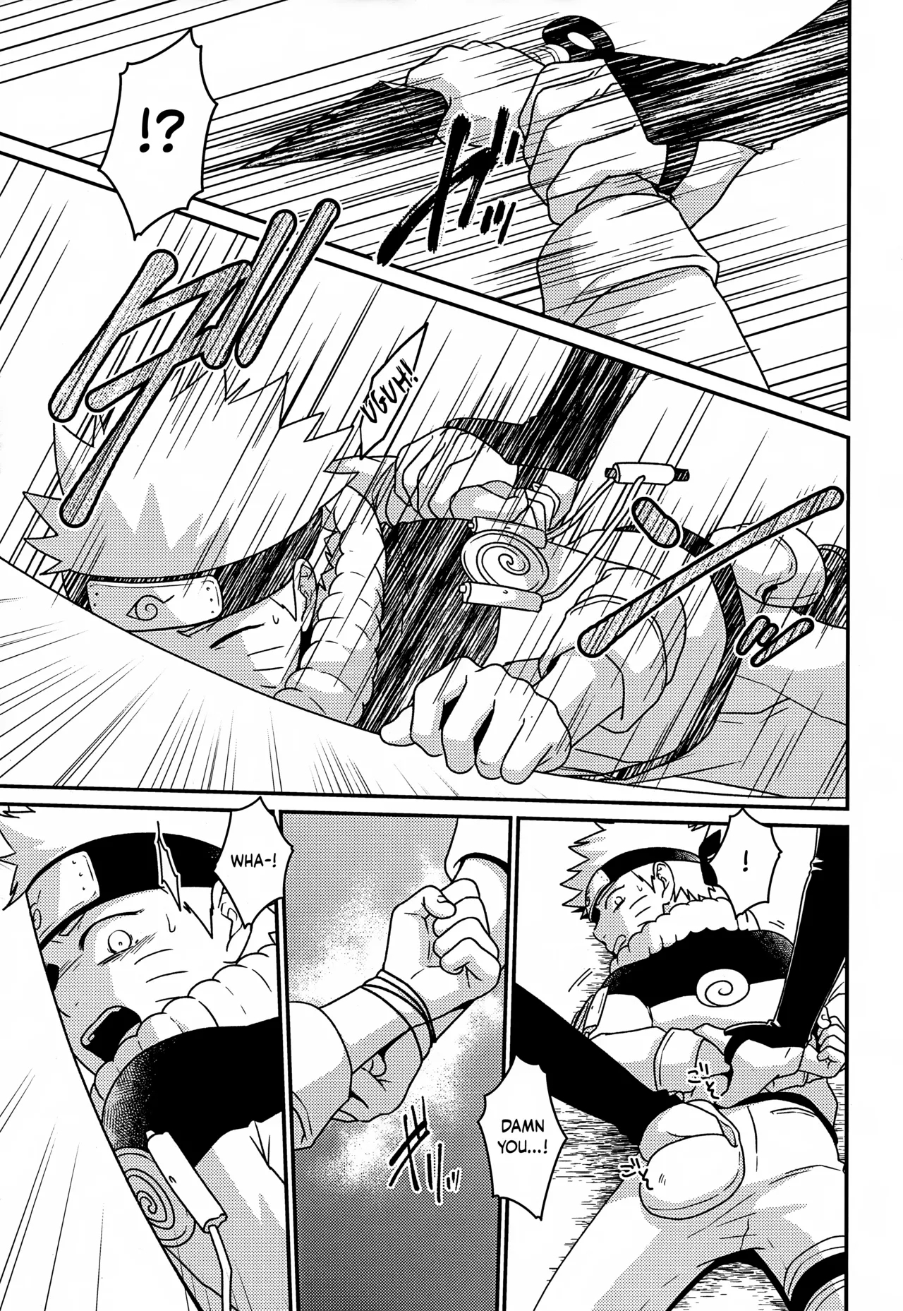 Kage no Katachi ni Shitagau ga Gotoshi | Like Shadow Follows a Shape - Page 13
