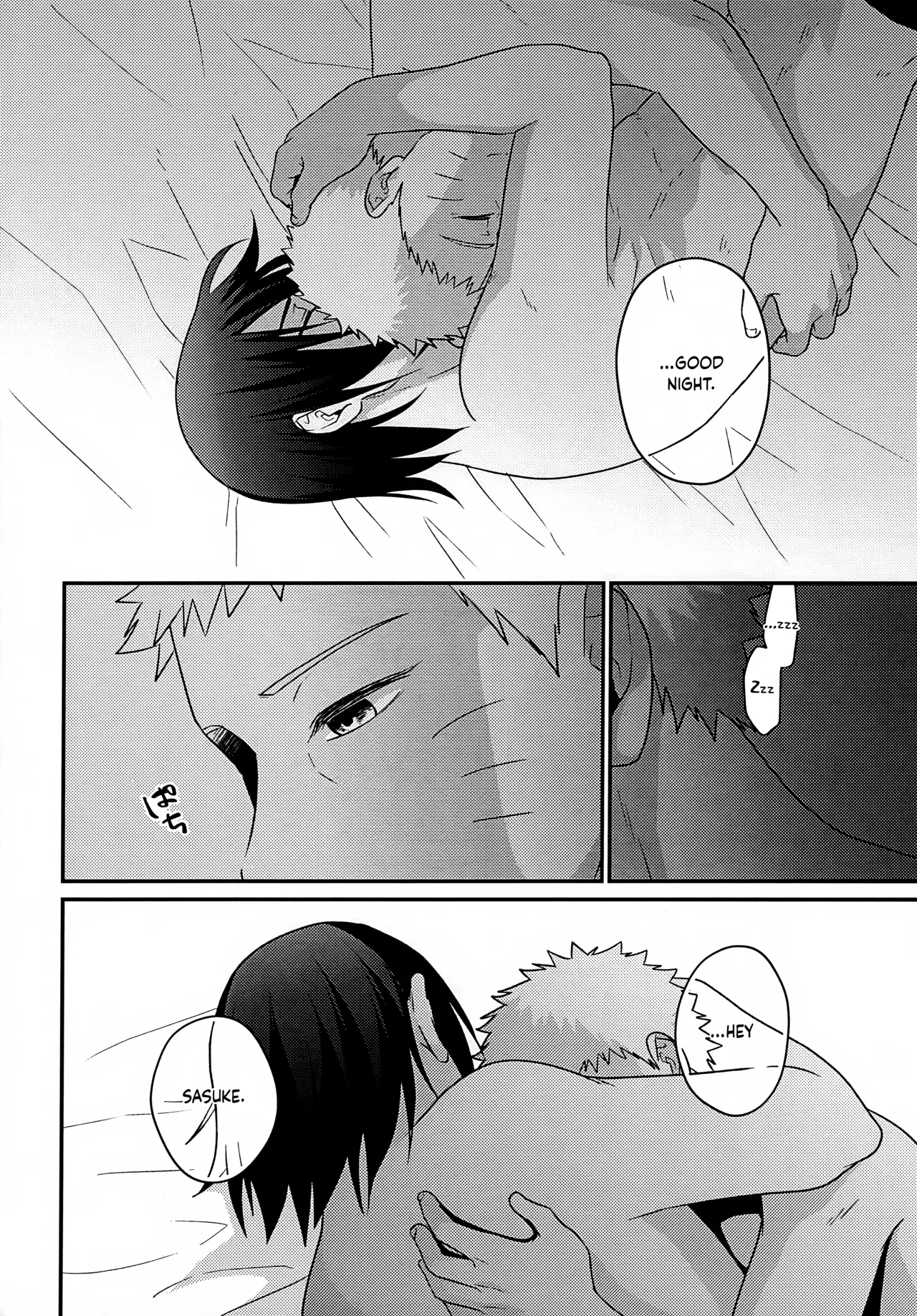 Kage no Katachi ni Shitagau ga Gotoshi | Like Shadow Follows a Shape - Page 56
