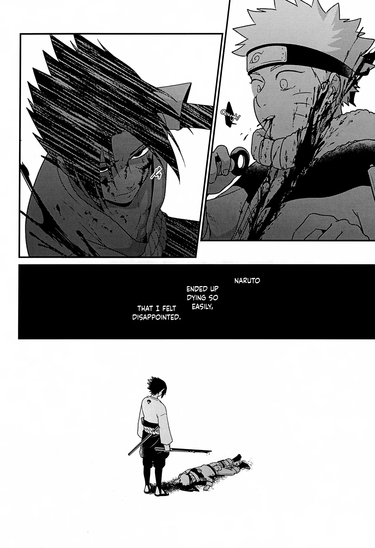 Kage no Katachi ni Shitagau ga Gotoshi | Like Shadow Follows a Shape - Page 6