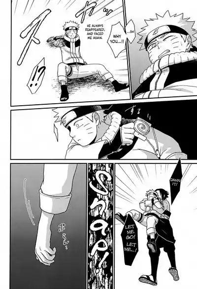 Kage no Katachi ni Shitagau ga Gotoshi | Like Shadow Follows a Shape 8