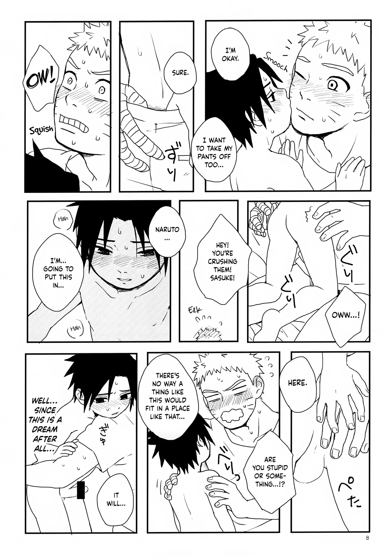 Tanoshii Yobai | A Pleasant Nocturnal Visit - Page 7