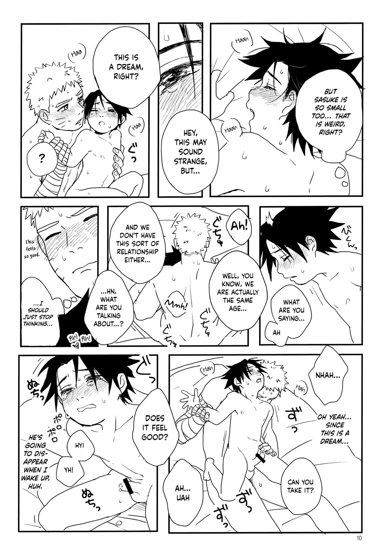 Tanoshii Yobai | A Pleasant Nocturnal Visit - Page 9