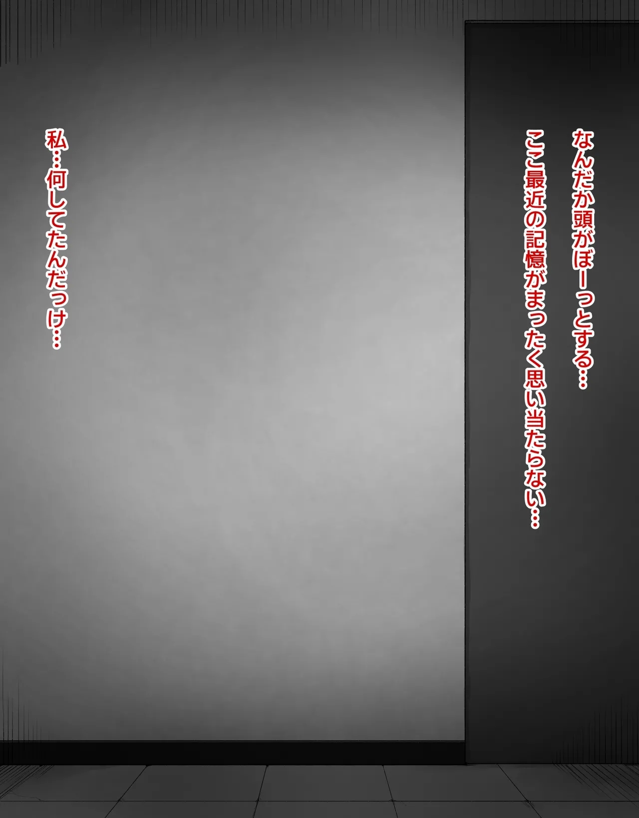 #602510 Hentaiaz.com - Hentaiaz.com - 3