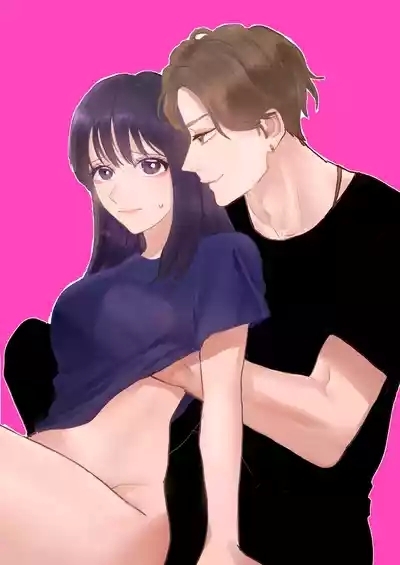 幼馴染に調教えっちされちゃいました～クリ責めで心もアソコも開かれて～ 2