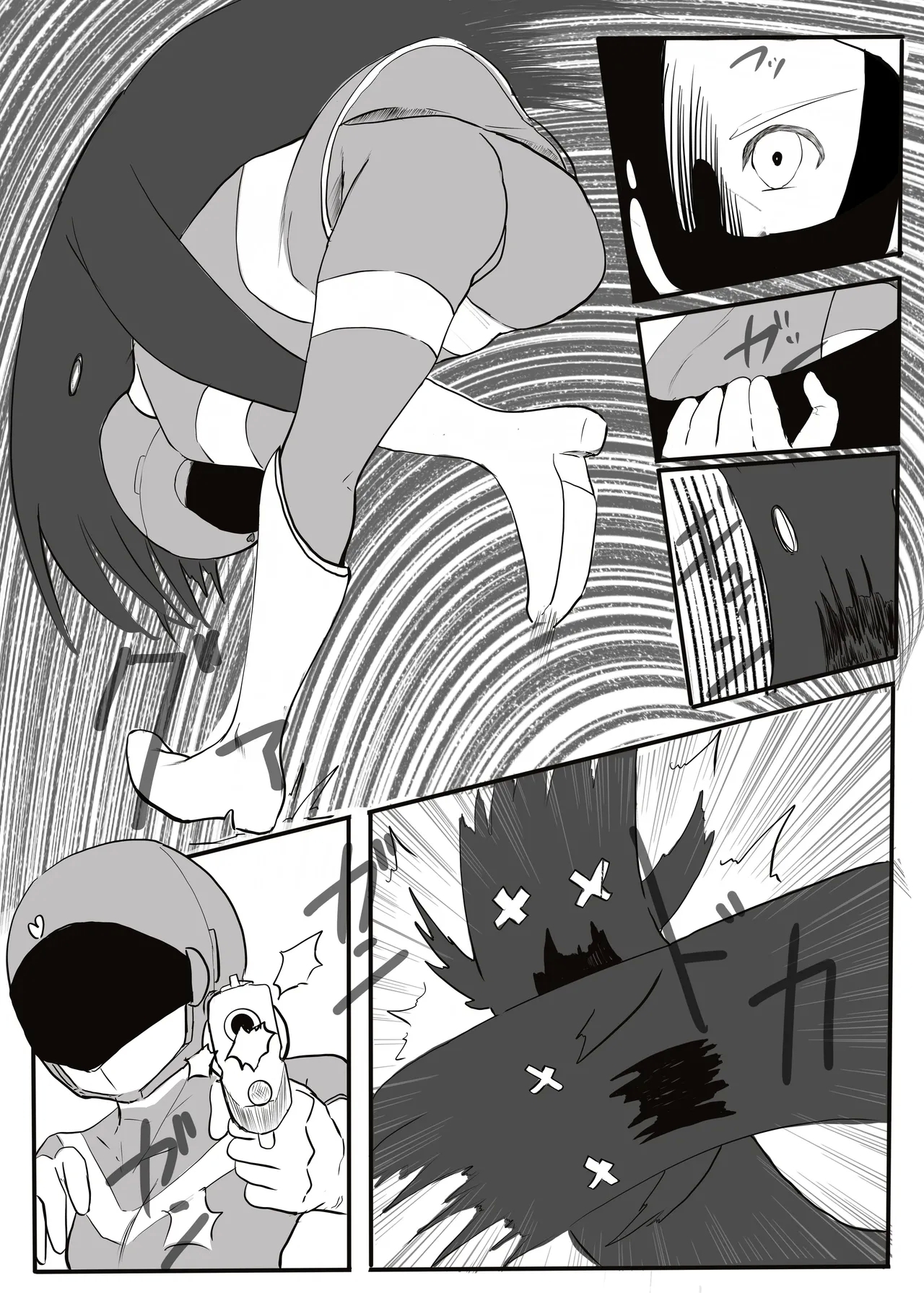 エンジェルマゼンタ - Page 13
