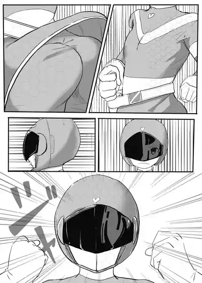 エンジェルマゼンタ 9