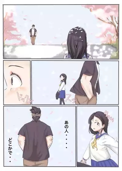エンジェルマゼンタ2 7