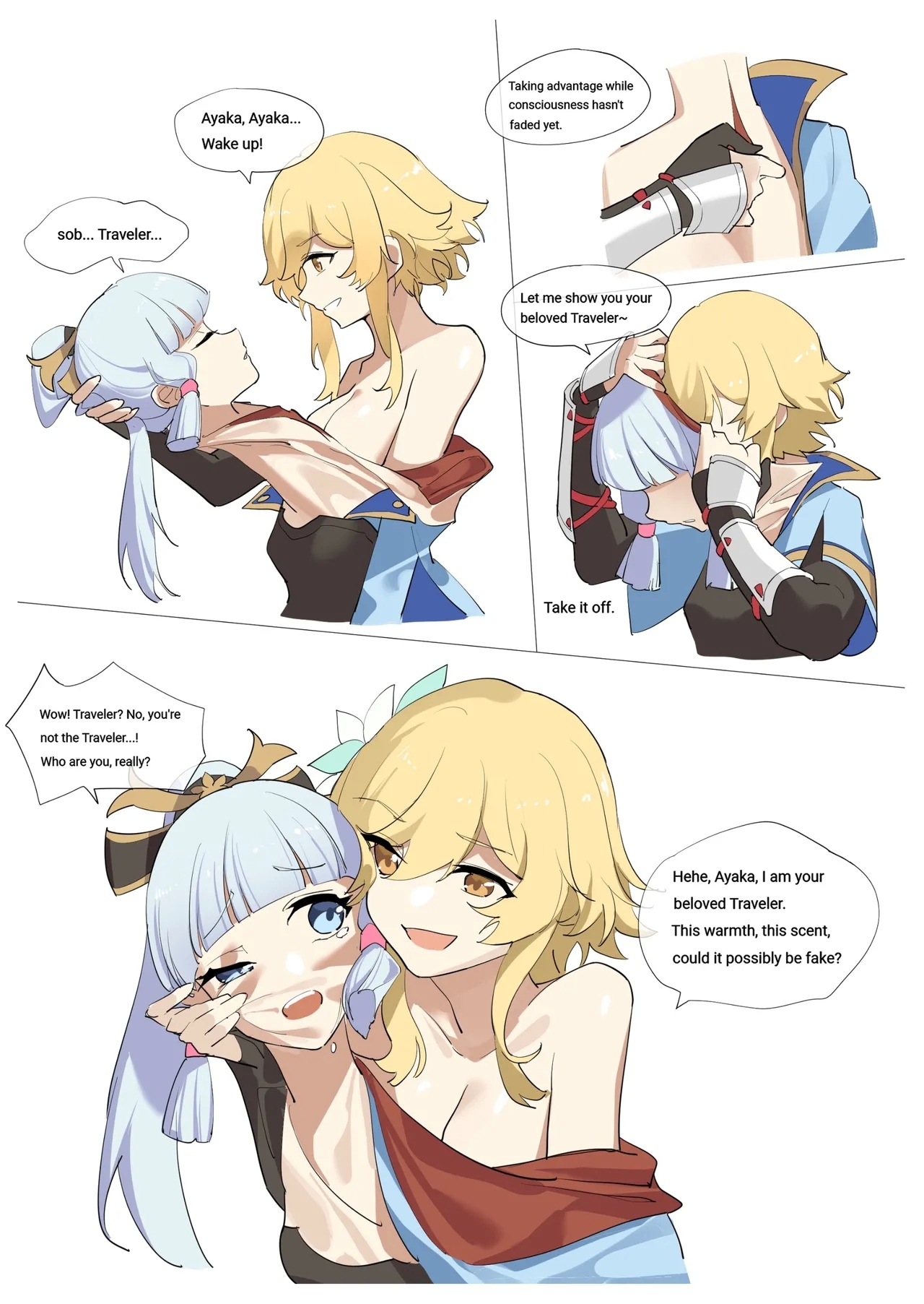 GENSHIN-02 - Page 6