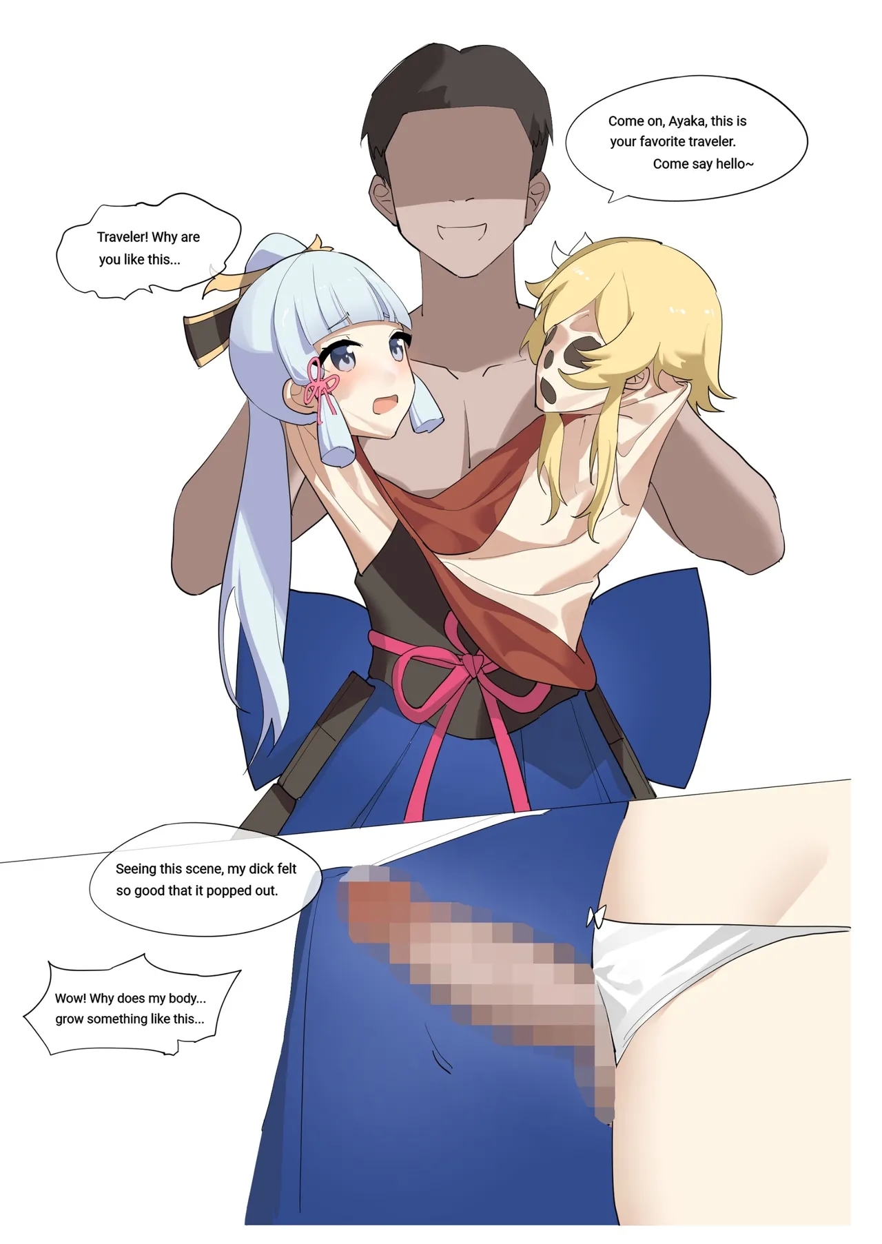 GENSHIN-02 - Page 9