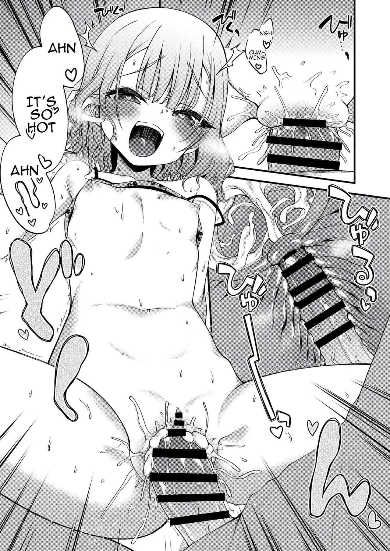 Mesugaki ni wakara se rareru hon 1 & 2 | A book about getting taught a lesson by brats 1 & 2 - Page 35