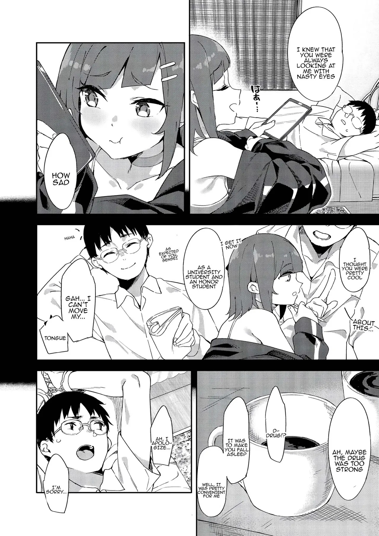 Mesugaki ni wakara se rareru hon 1 & 2 | A book about getting taught a lesson by brats 1 & 2 - Page 6