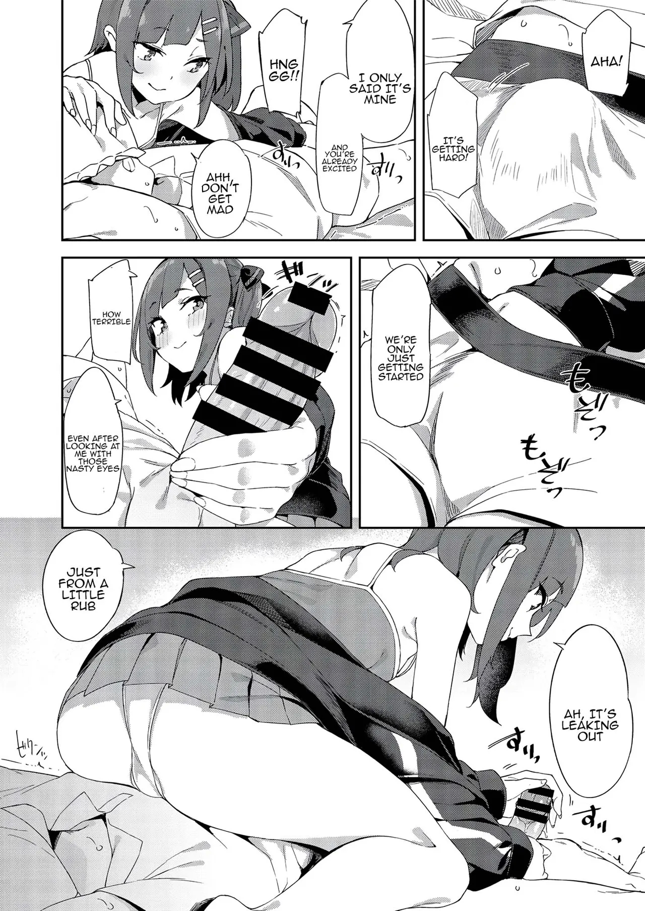 Mesugaki ni wakara se rareru hon 1 & 2 | A book about getting taught a lesson by brats 1 & 2 - Page 8