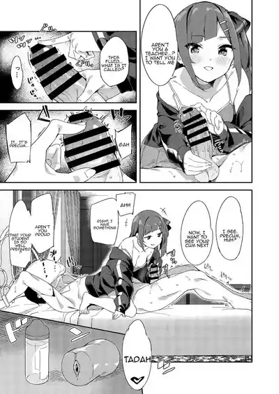 Mesugaki ni wakara se rareru hon 1 & 2 | A book about getting taught a lesson by brats 1 & 2 9