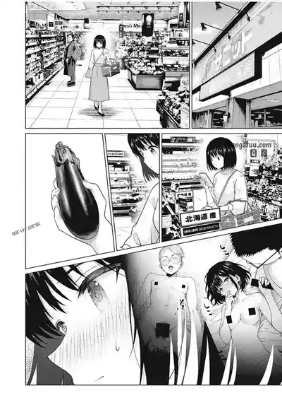 写真乐园！第99话 8