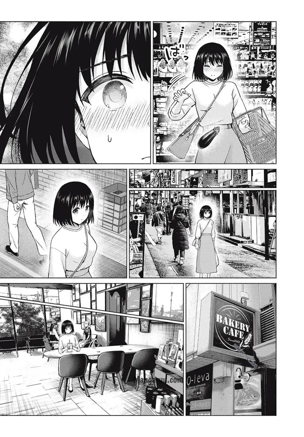 写真乐园！第99话 - Page 9