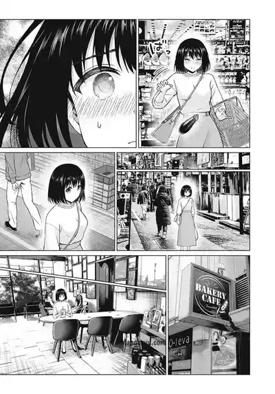 写真乐园！第99话 9