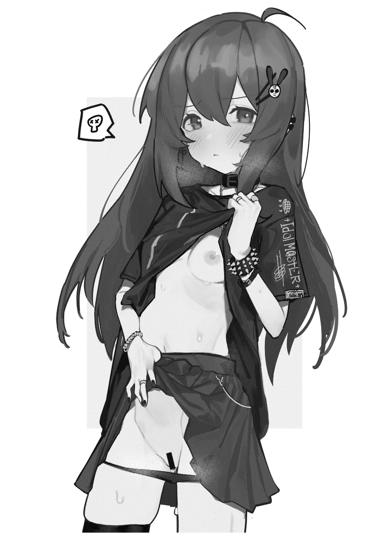 Happy Darling 只想独占你 温泉篇 - Page 38