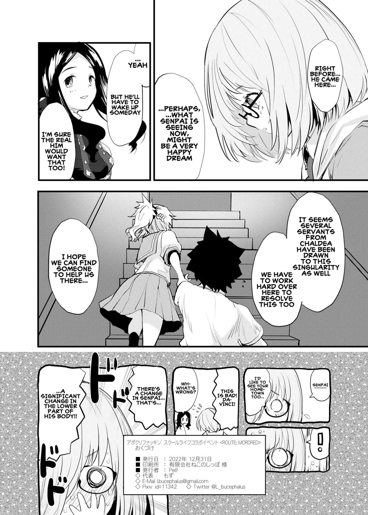 ApocryFucking' School Life Collabo Event ROUTE MORDRED - Page 25