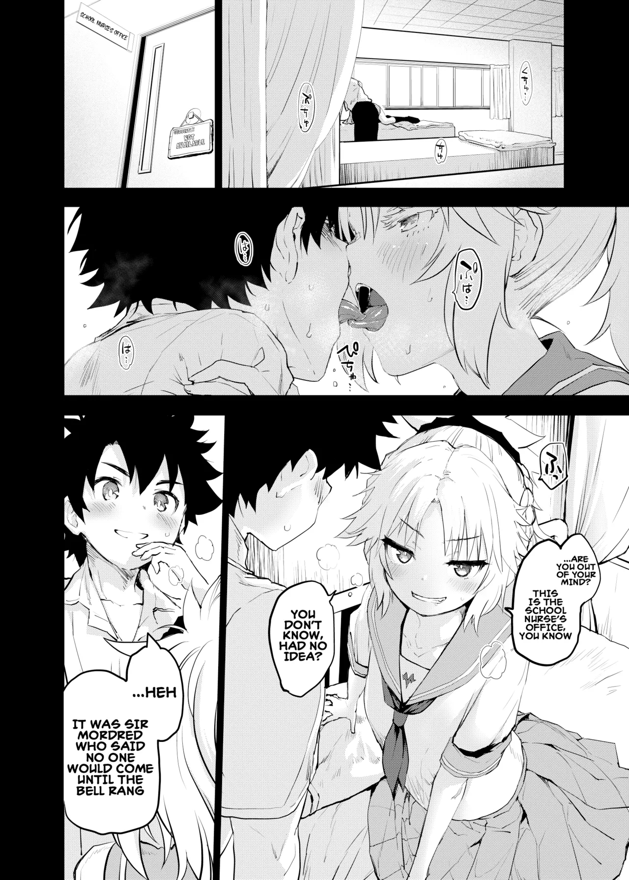 ApocryFucking' School Life Collabo Event ROUTE MORDRED - Page 3