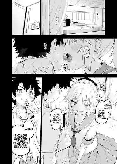 ApocryFucking' School Life Collabo Event ROUTE MORDRED 3