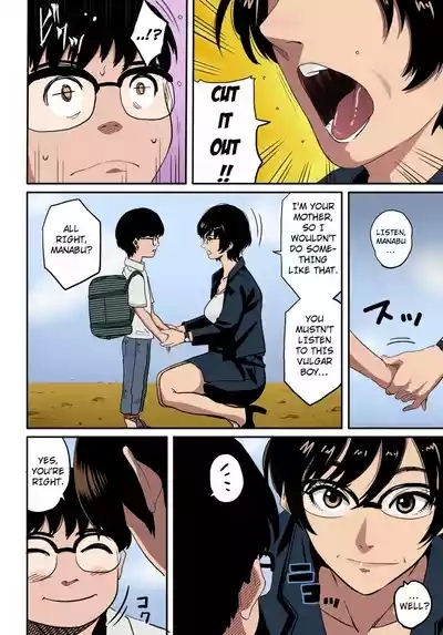Hahaoya Shikkaku Elite Oyako no M Buta Netorare Tenraku Jinsei 10
