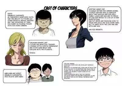 Hahaoya Shikkaku Elite Oyako no M Buta Netorare Tenraku Jinsei 2