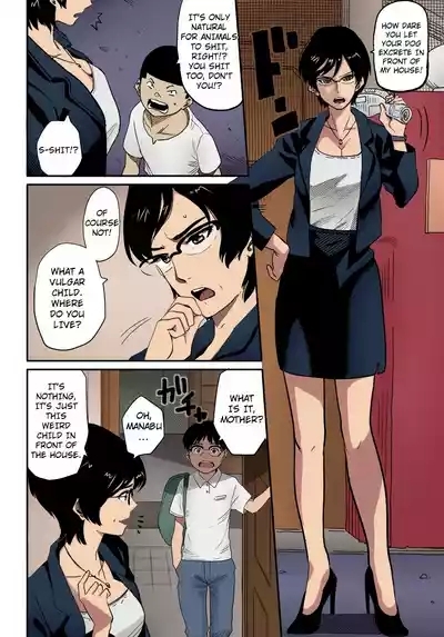 Hahaoya Shikkaku Elite Oyako no M Buta Netorare Tenraku Jinsei 6