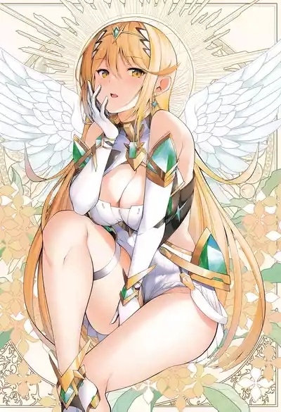 Rakuen 4