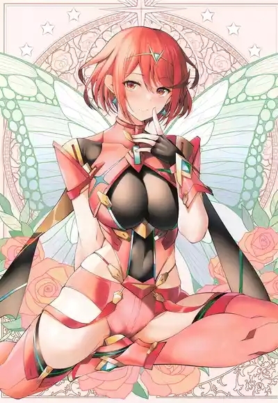 Rakuen 5