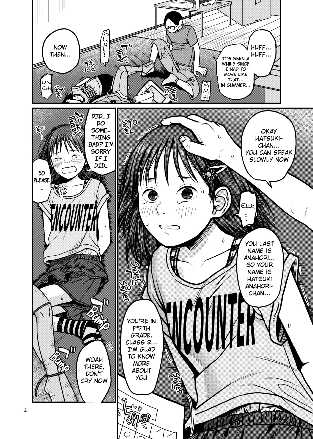 [思春棄 (すがる春)] 翼をもがれた天使と悪魔 [英訳] [DL版] - Hentaiaz.com - 3