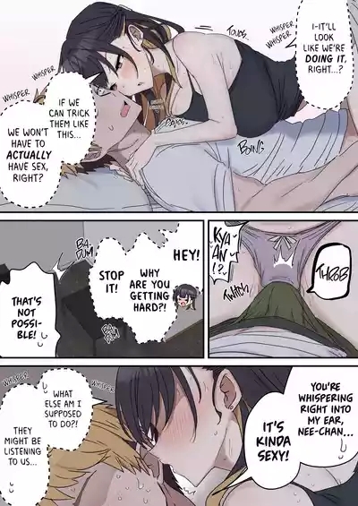 Pseudo Sex S*blings | Giji Sekkusu Kyo〇i 10