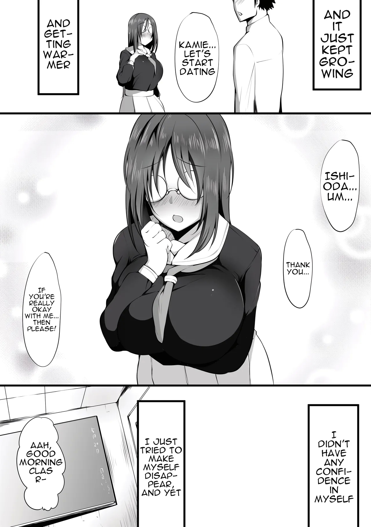 The Girl Behind The Glasses - Page 3