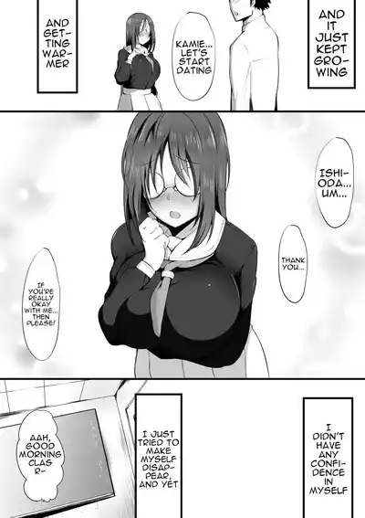 The Girl Behind The Glasses 3