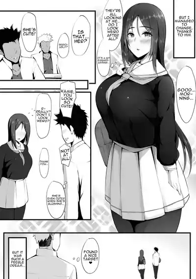 The Girl Behind The Glasses 4