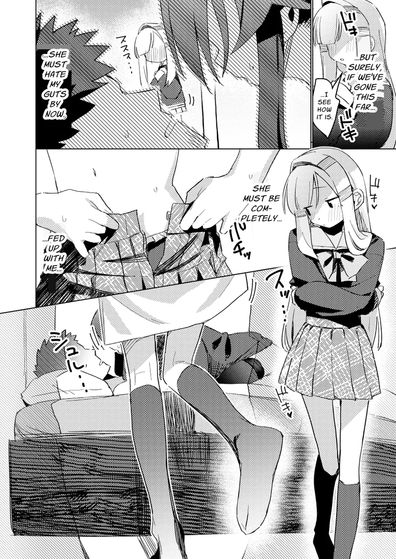 Watashi wa Mou Otona desu 3 | The Tutor's Test 3 - Page 11